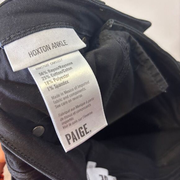 Paige High Waisted Black Hoxton Ankle Skinny Jeans Size 25 - Picture 7 of 7